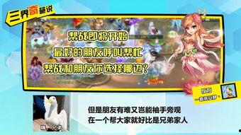 近期八卦爆料视频,揭秘明星背后的惊人真相！