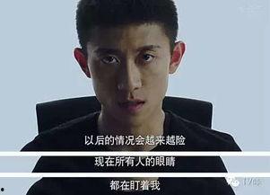 余罪第一季在线观看,卧底风云，正义与罪恶的较量